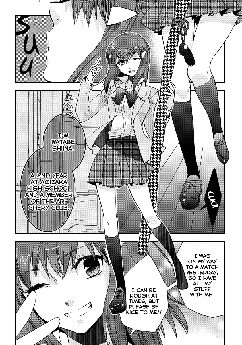 Soukai no Eve Chapter 2 page 16 - Chapter 2