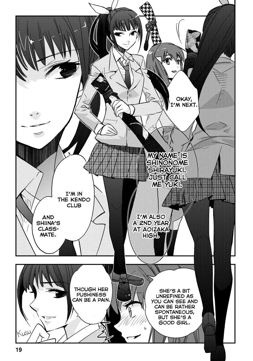 Soukai no Eve Chapter 2 page 18 - Chapter 2