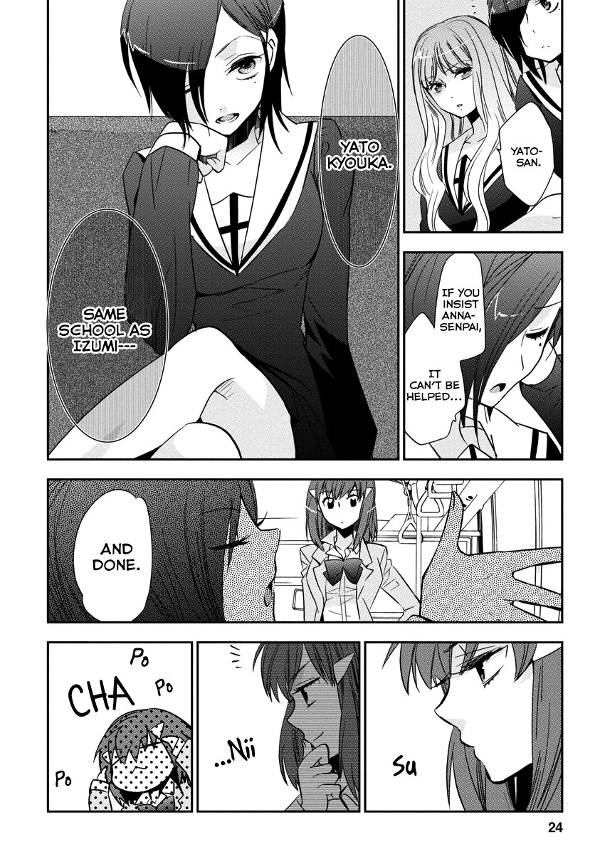 Soukai no Eve Chapter 2 page 23 - Chapter 2