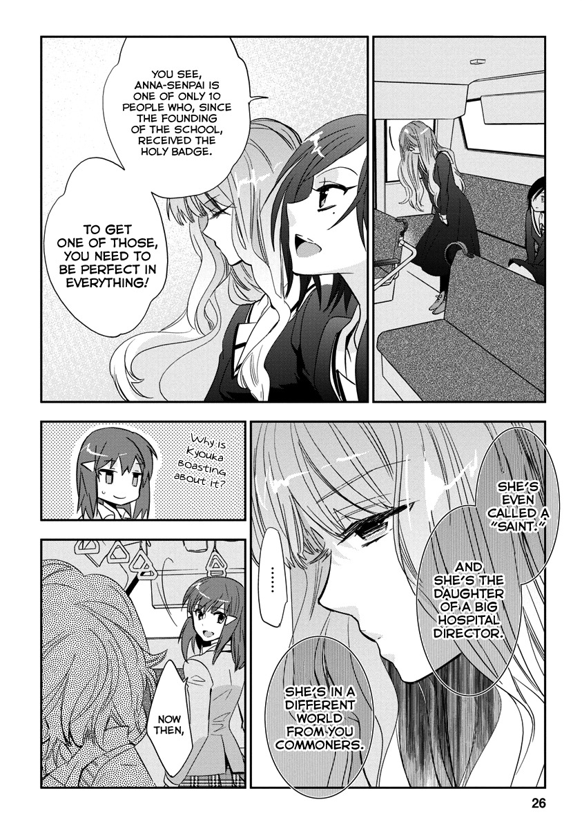 Soukai no Eve Chapter 2 page 25 - Chapter 2