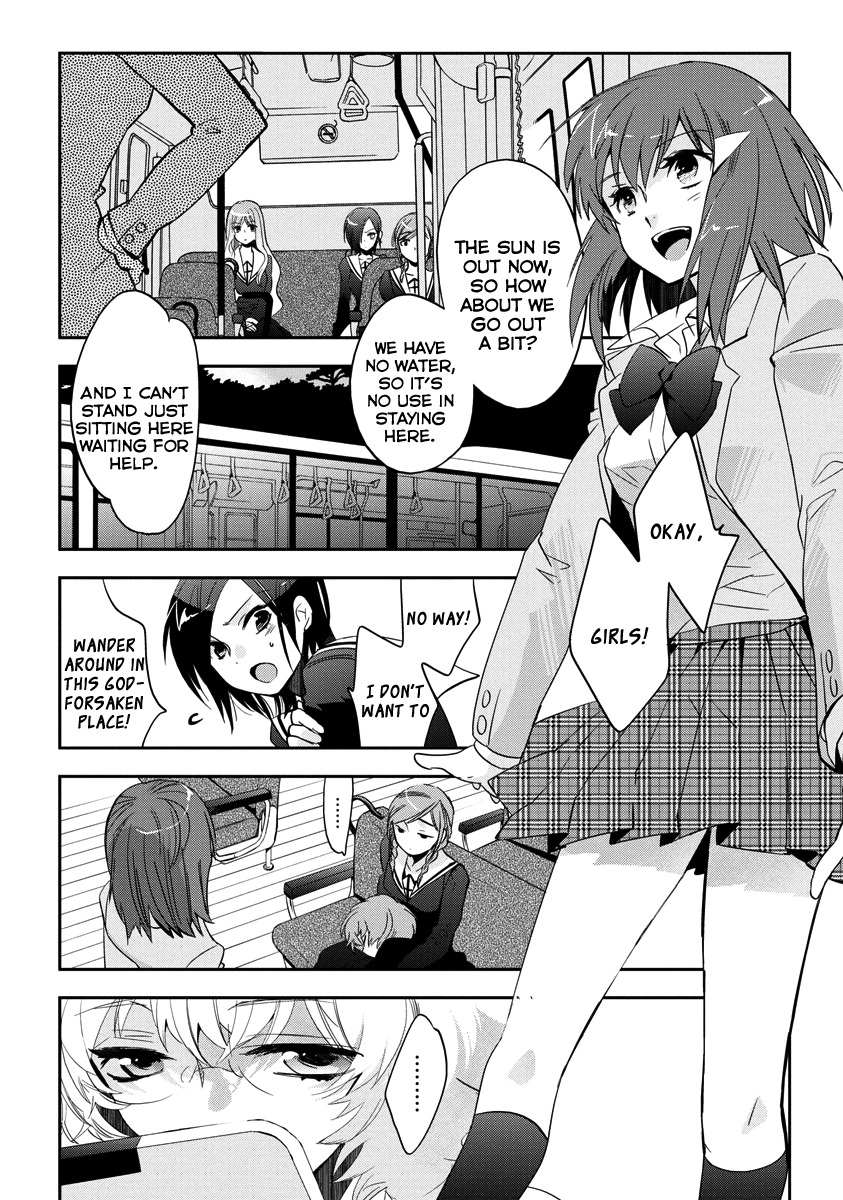 Soukai no Eve Chapter 2 page 27 - Chapter 2