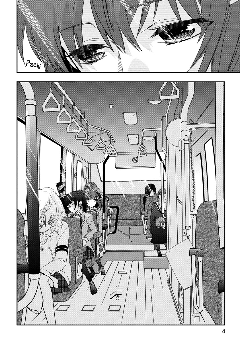 Soukai no Eve Chapter 2 page 3 - Chapter 2
