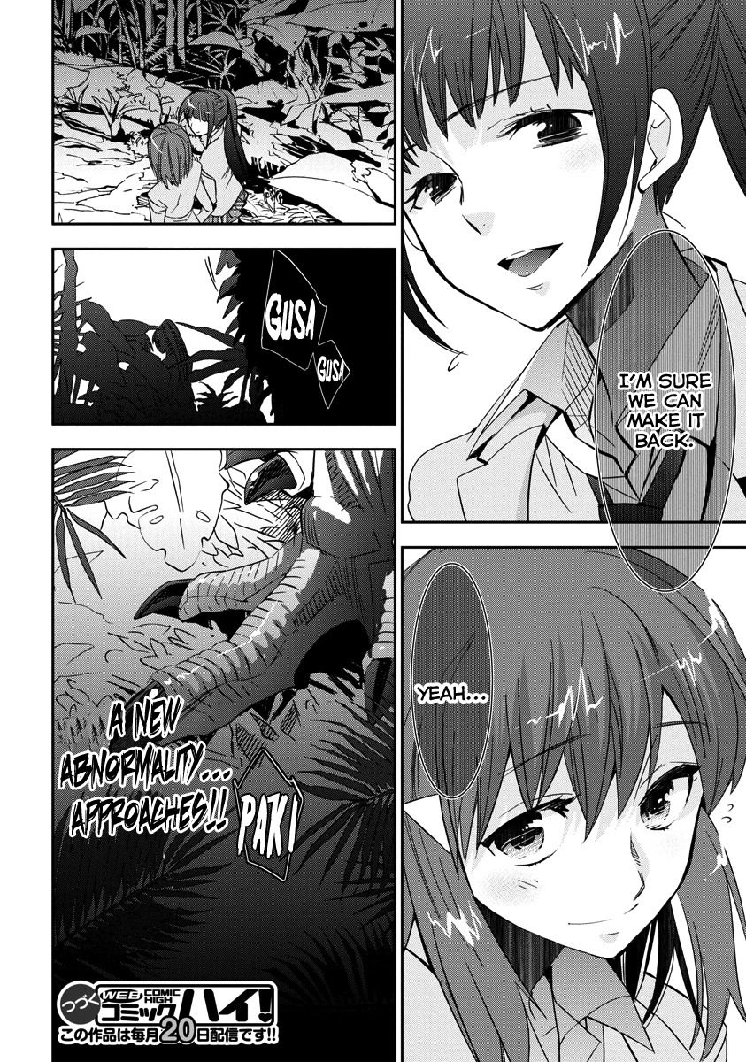 Soukai no Eve Chapter 2 page 31 - Chapter 2
