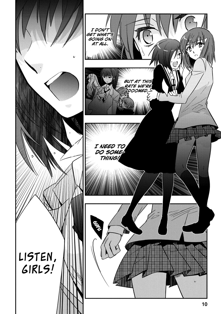 Soukai no Eve Chapter 2 page 9 - Chapter 2