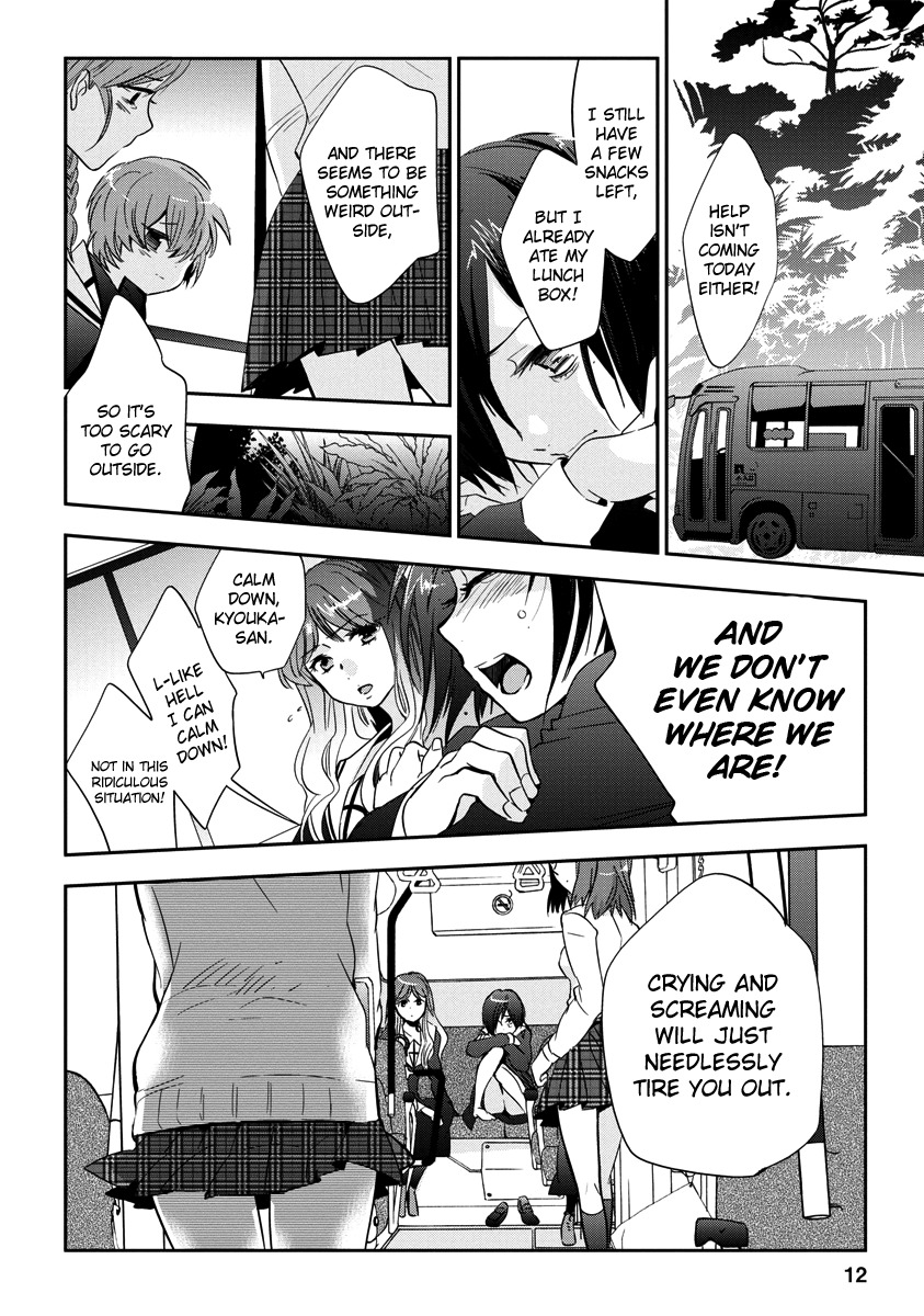Soukai no Eve Chapter 3 page 13 - Chapter 3
