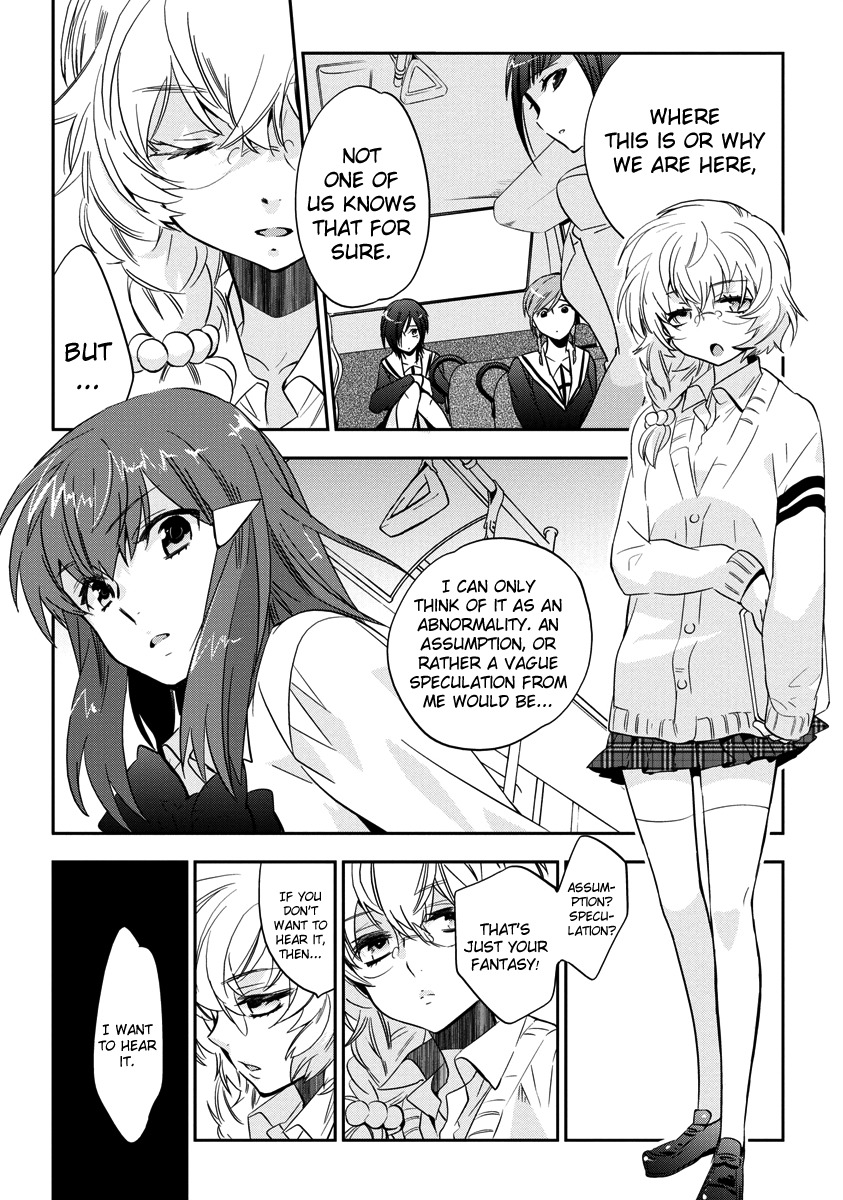 Soukai no Eve Chapter 3 page 14 - Chapter 3