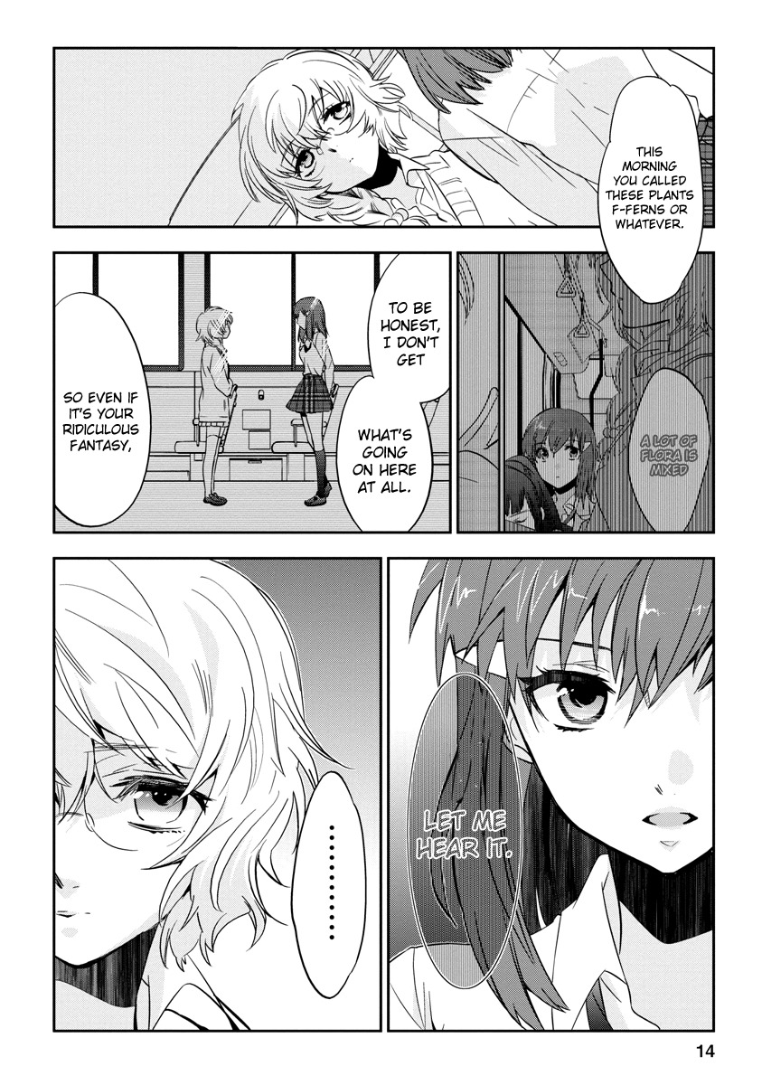 Soukai no Eve Chapter 3 page 15 - Chapter 3