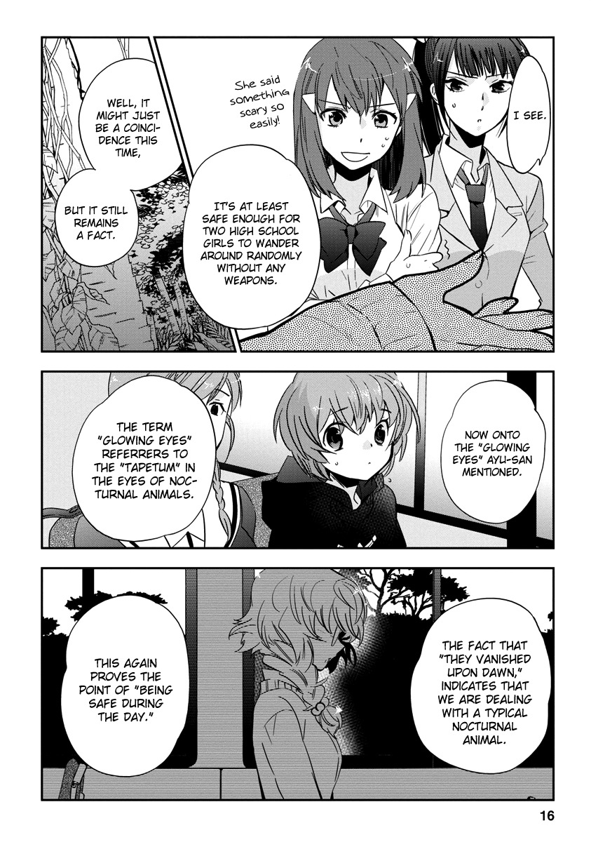 Soukai no Eve Chapter 3 page 17 - Chapter 3