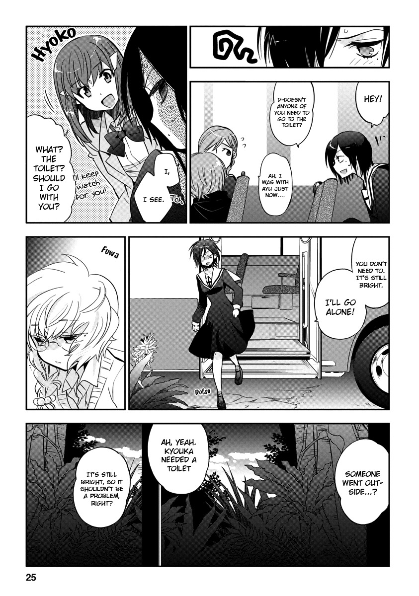 Soukai no Eve Chapter 3 page 26 - Chapter 3