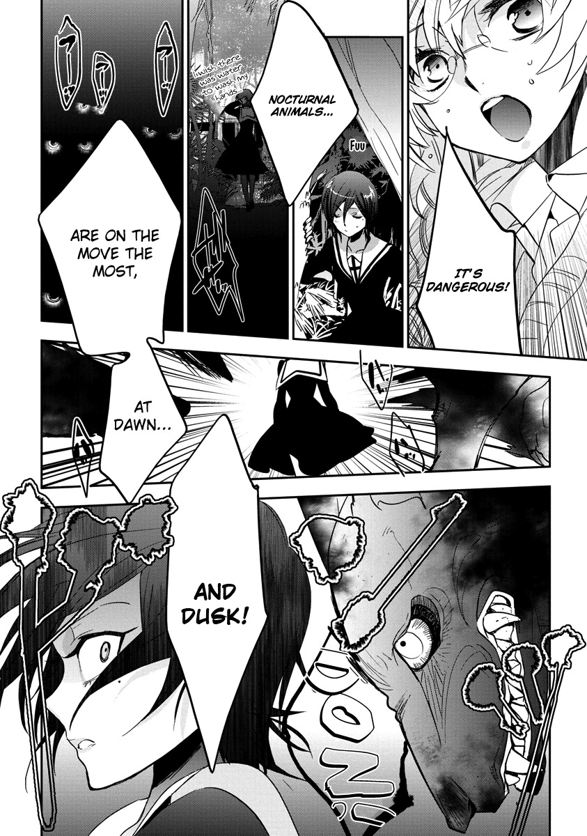 Soukai no Eve Chapter 3 page 27 - Chapter 3