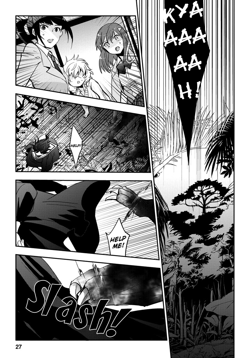 Soukai no Eve Chapter 3 page 28 - Chapter 3