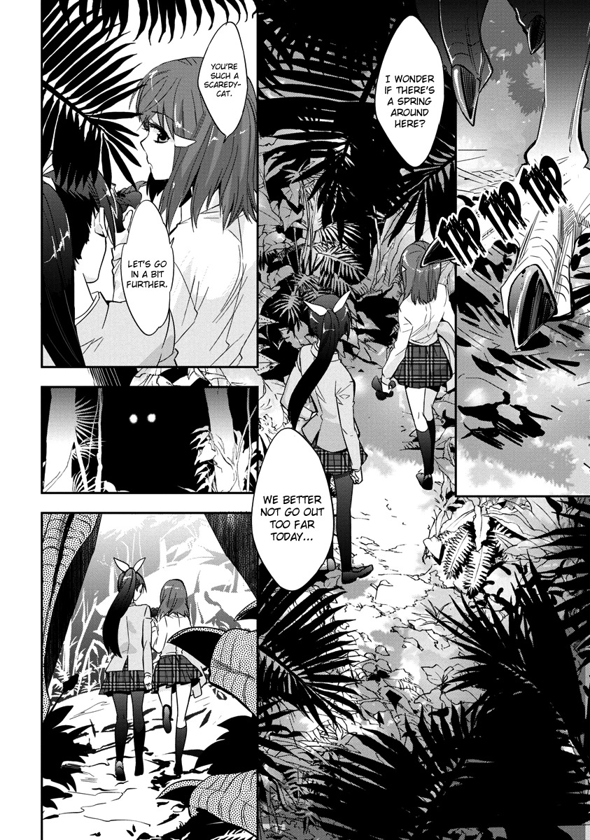 Soukai no Eve Chapter 3 page 3 - Chapter 3