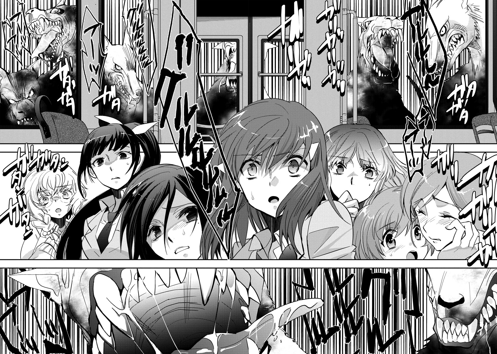 Soukai no Eve Chapter 3 page 31 - Chapter 3