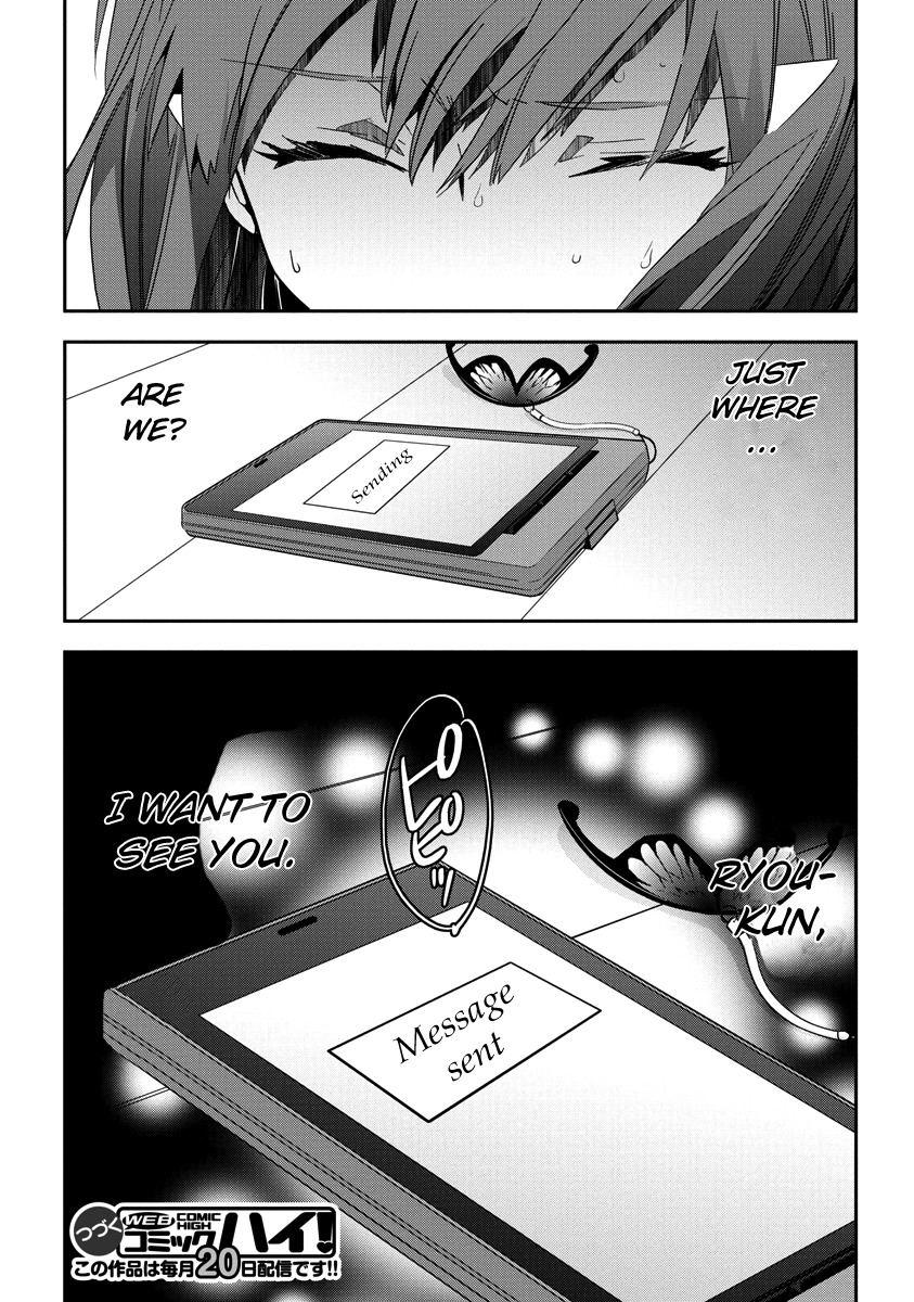Soukai no Eve Chapter 3 page 32 - Chapter 3