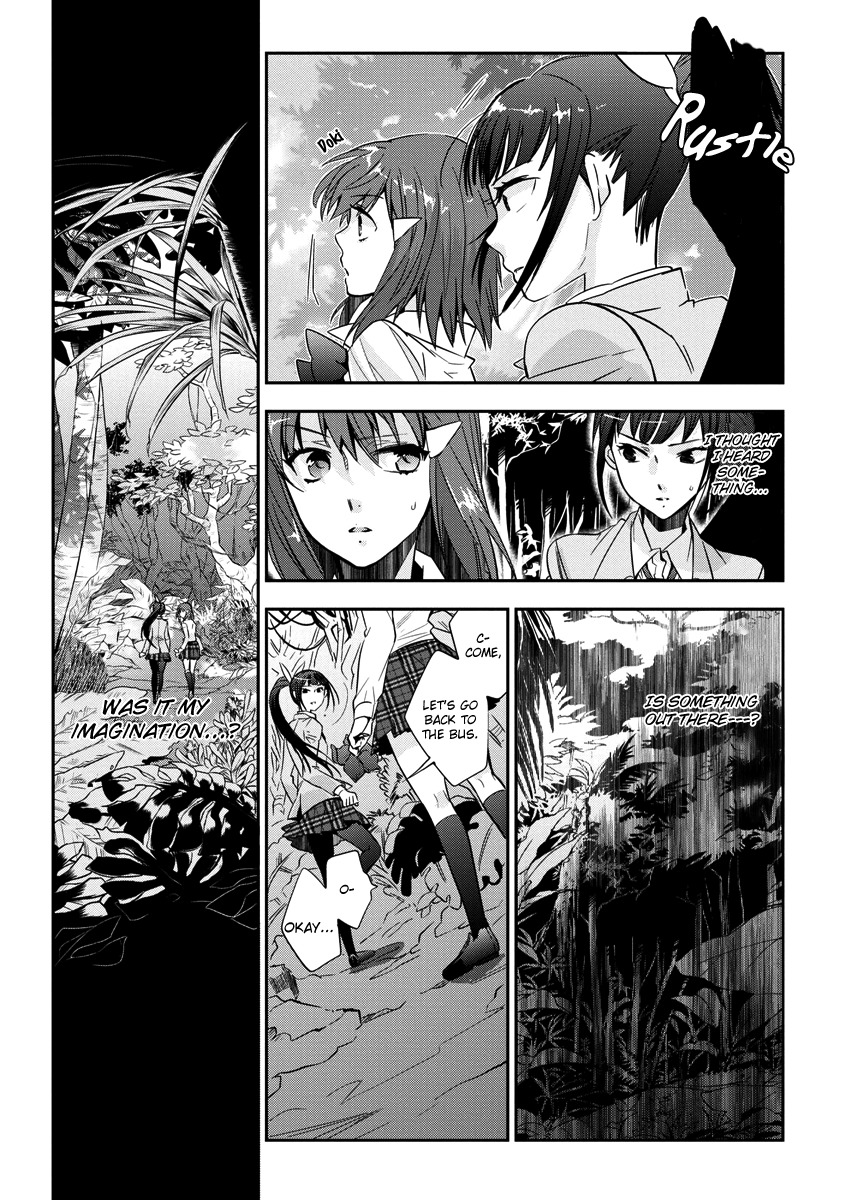 Soukai no Eve Chapter 3 page 4 - Chapter 3