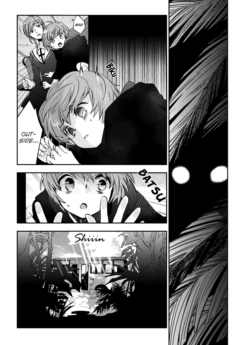 Soukai no Eve Chapter 3 page 5 - Chapter 3