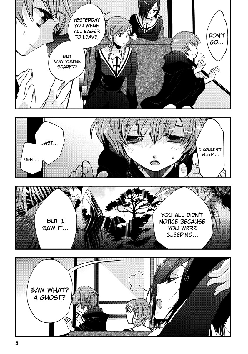Soukai no Eve Chapter 3 page 6 - Chapter 3
