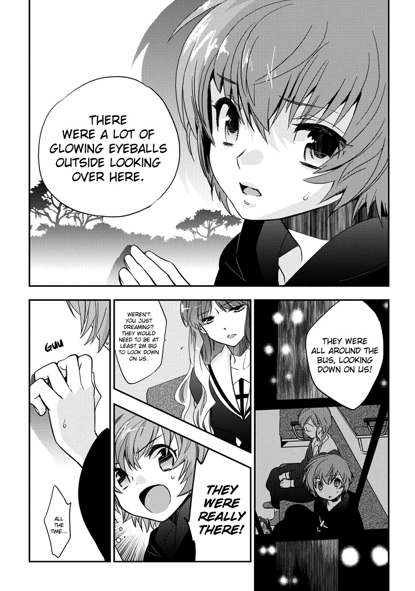 Soukai no Eve Chapter 3 page 7 - Chapter 3