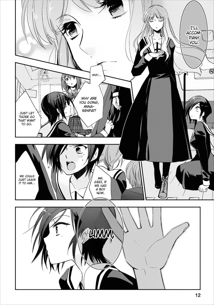 Soukai no Eve Chapter 4 page 12 - Chapter 4