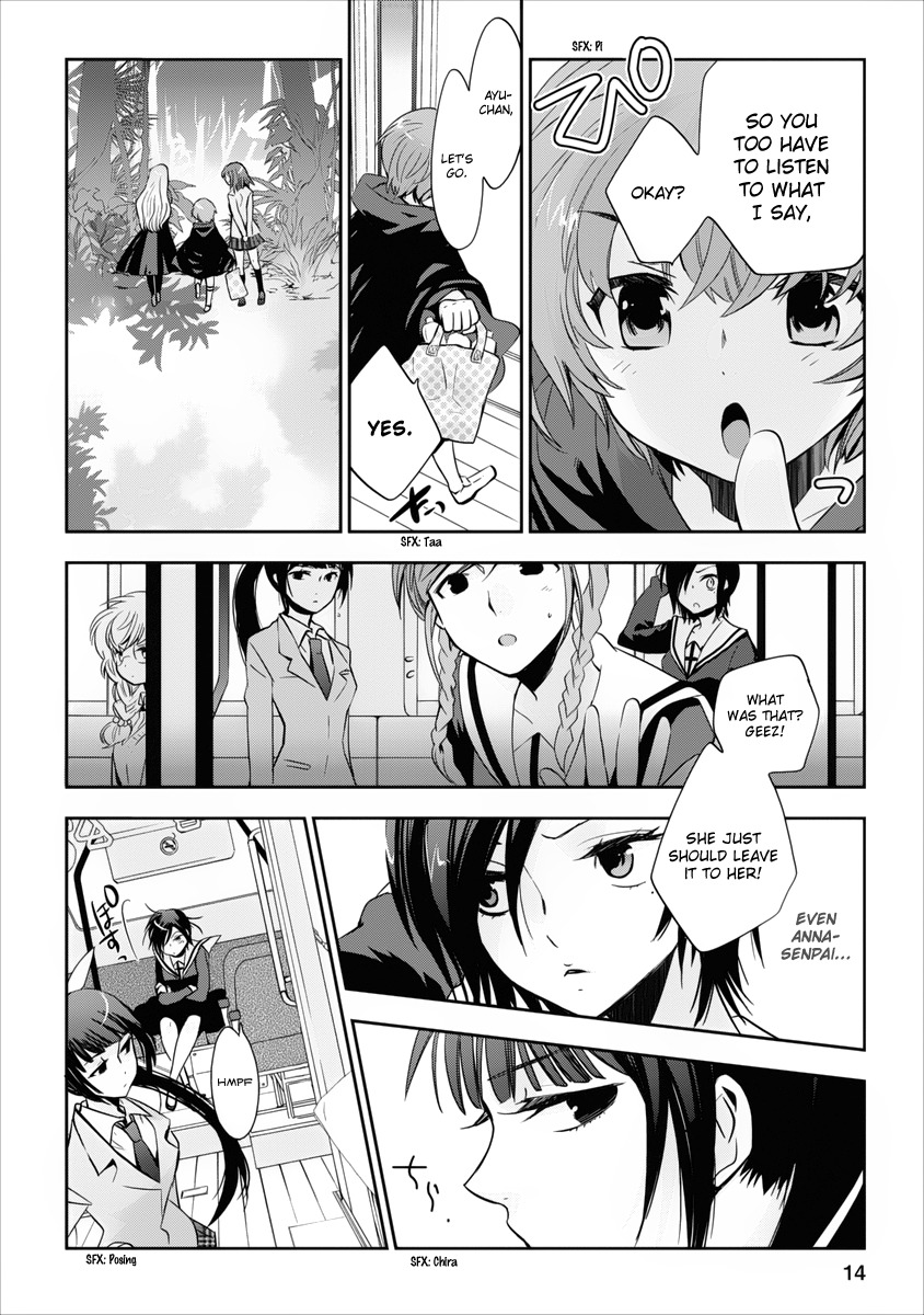Soukai no Eve Chapter 4 page 14 - Chapter 4