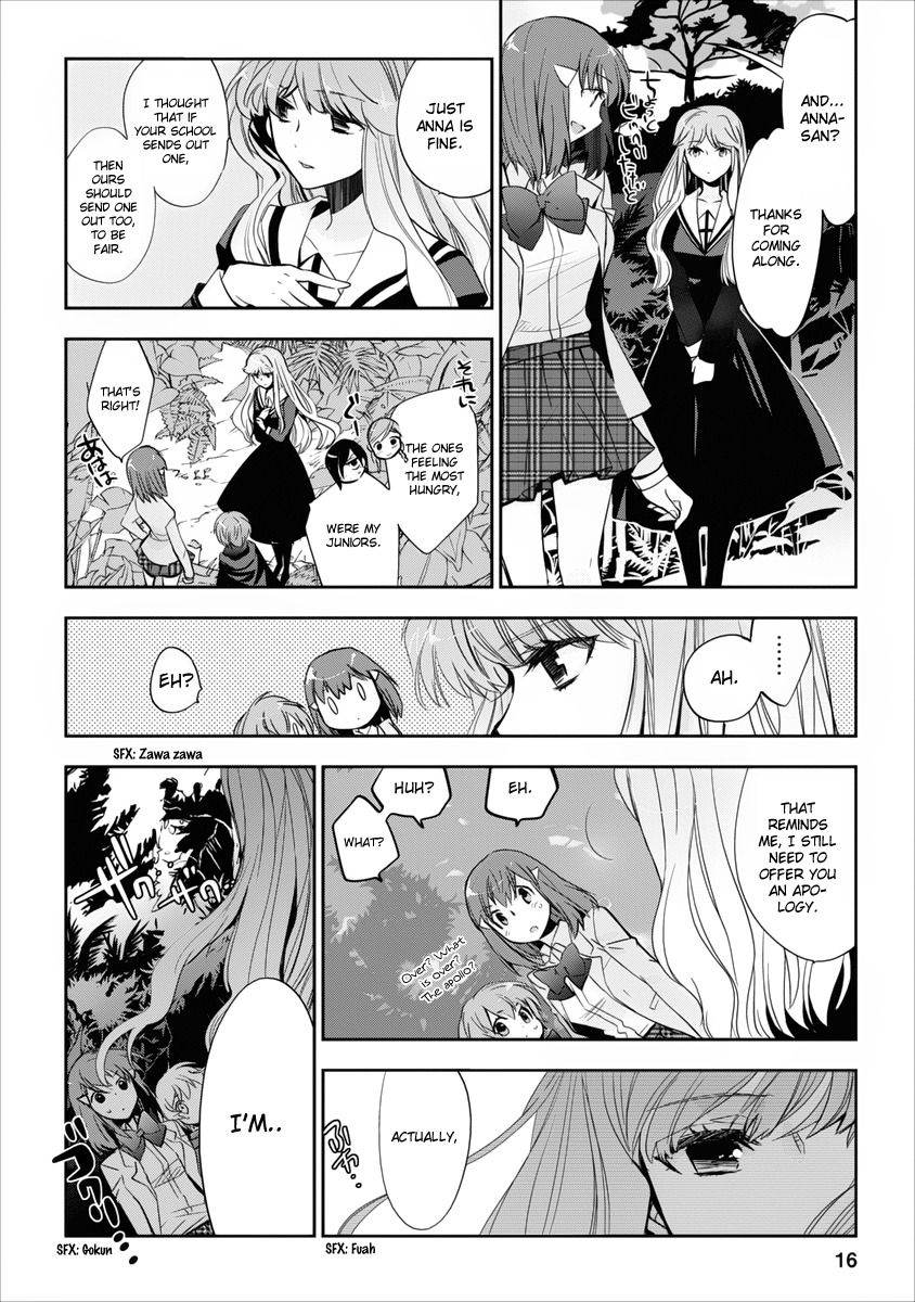 Soukai no Eve Chapter 4 page 16 - Chapter 4