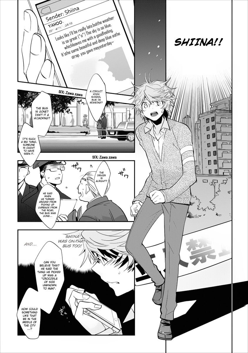 Soukai no Eve Chapter 4 page 2 - Chapter 4