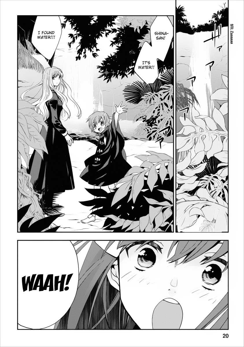 Soukai no Eve Chapter 4 page 20 - Chapter 4
