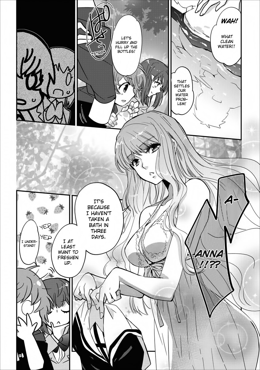 Soukai no Eve Chapter 4 page 21 - Chapter 4