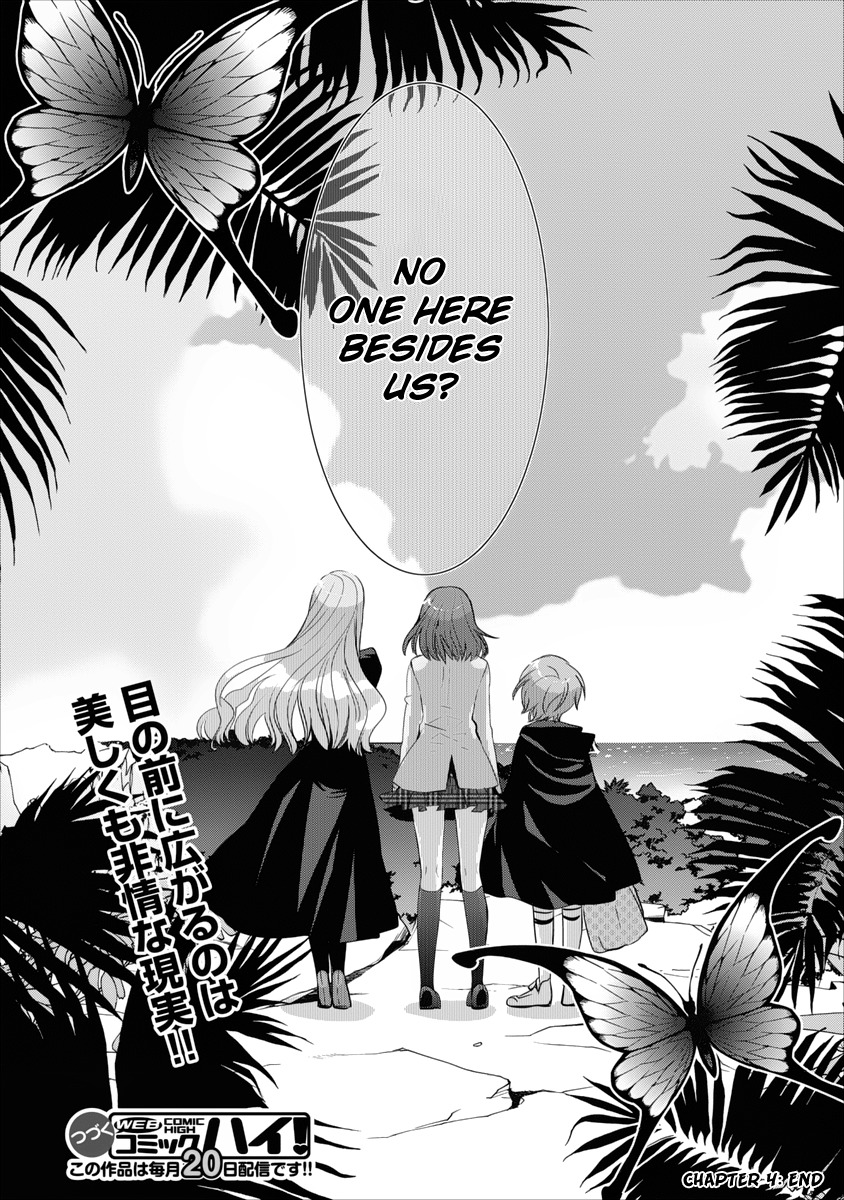 Soukai no Eve Chapter 4 page 27 - Chapter 4