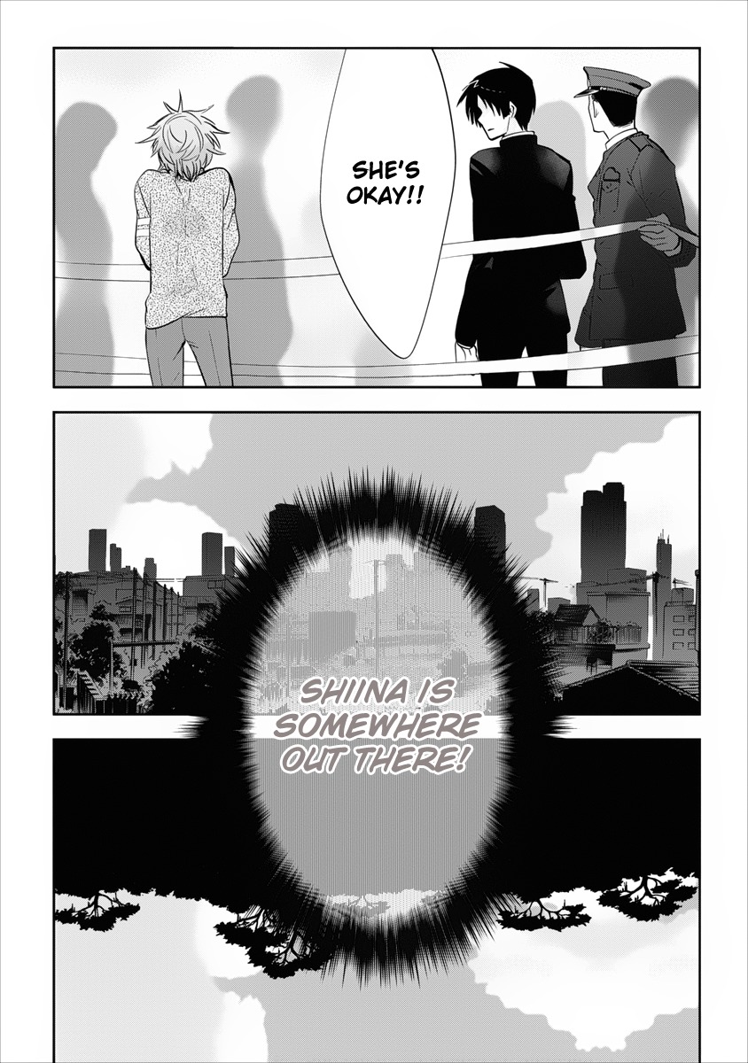 Soukai no Eve Chapter 4 page 6 - Chapter 4