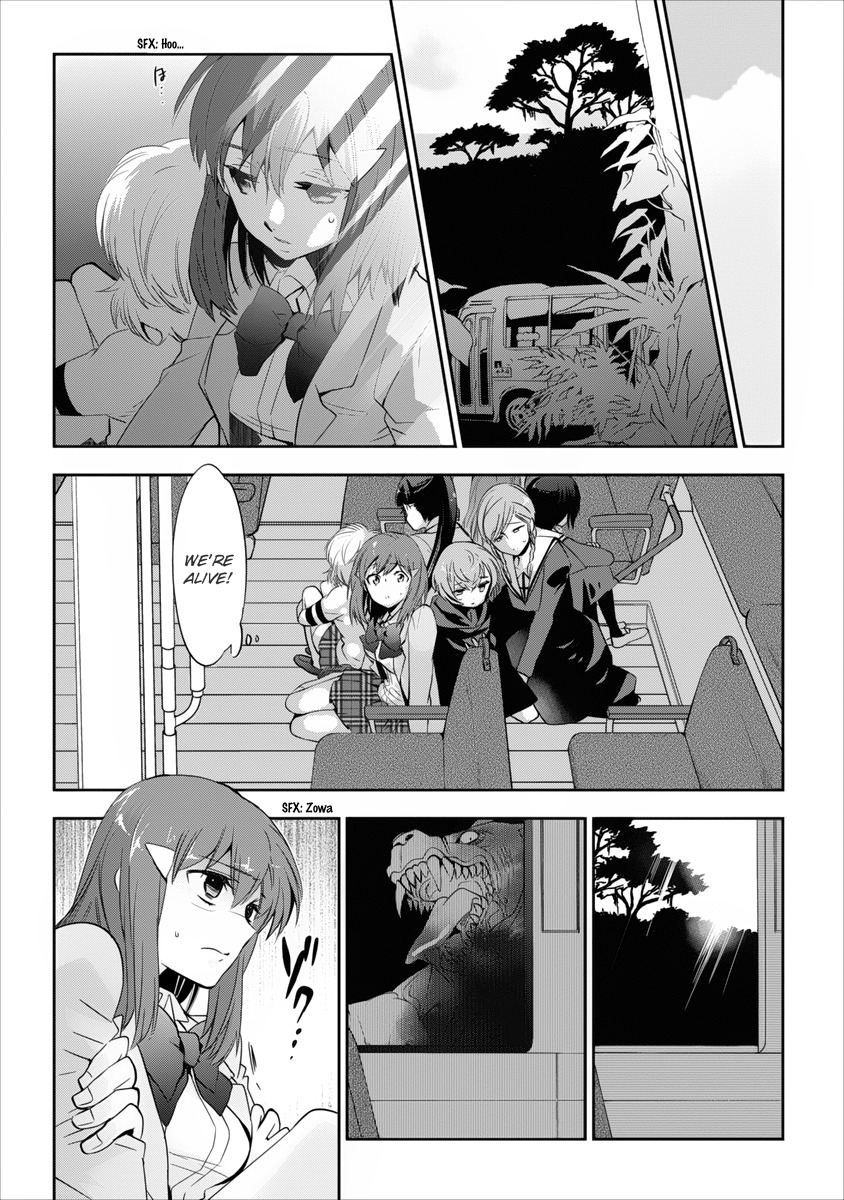 Soukai no Eve Chapter 4 page 7 - Chapter 4