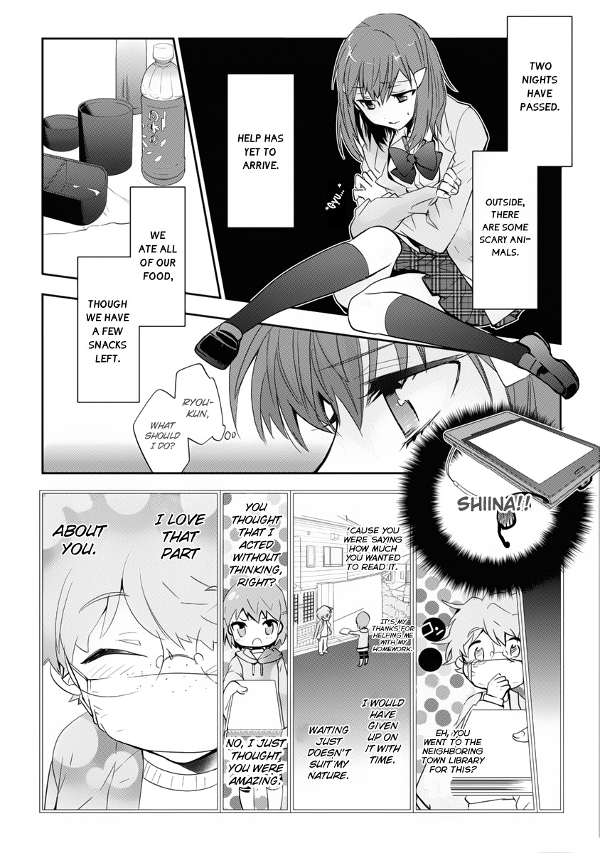 Soukai no Eve Chapter 4 page 8 - Chapter 4