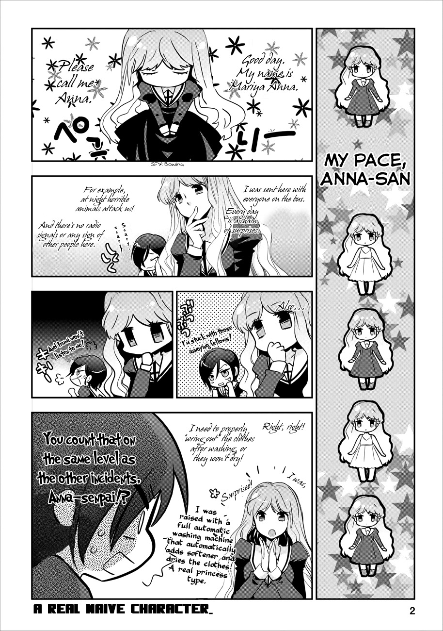 Soukai no Eve Chapter 5.5 page 2 - Chapter 5.5