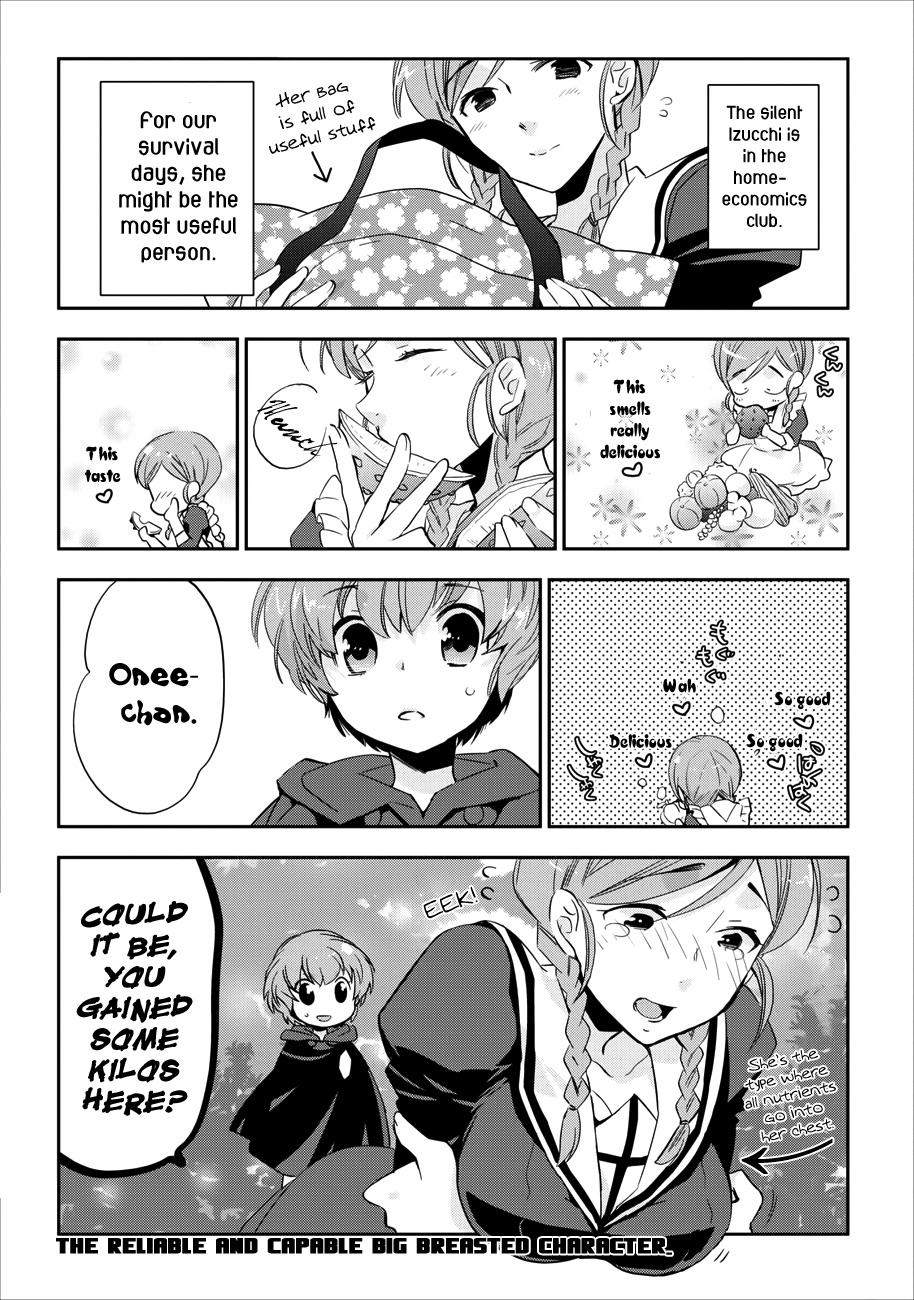 Soukai no Eve Chapter 5.5 page 3 - Chapter 5.5
