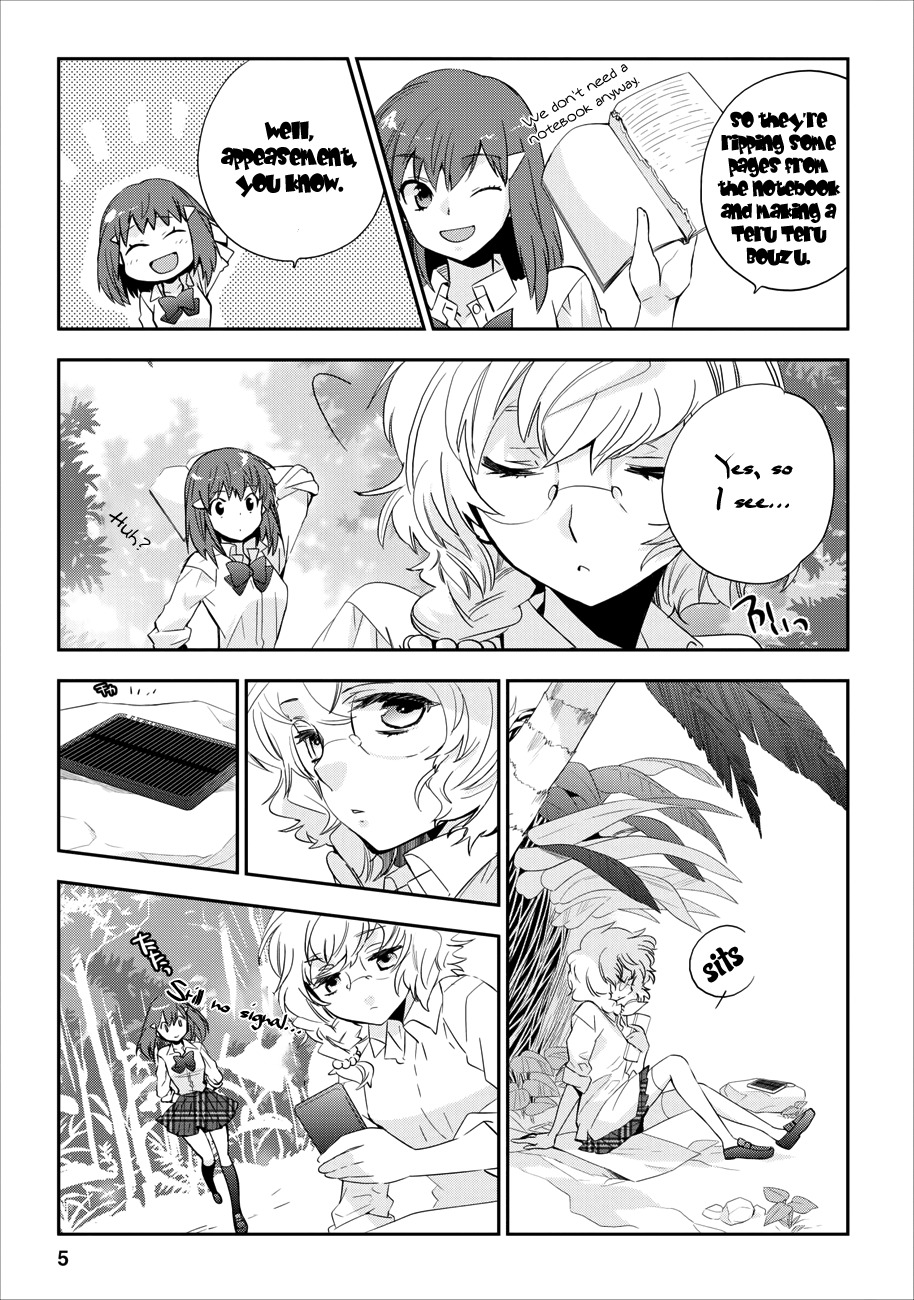 Soukai no Eve Chapter 5.5 page 5 - Chapter 5.5