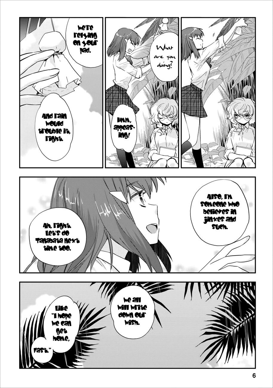 Soukai no Eve Chapter 5.5 page 6 - Chapter 5.5