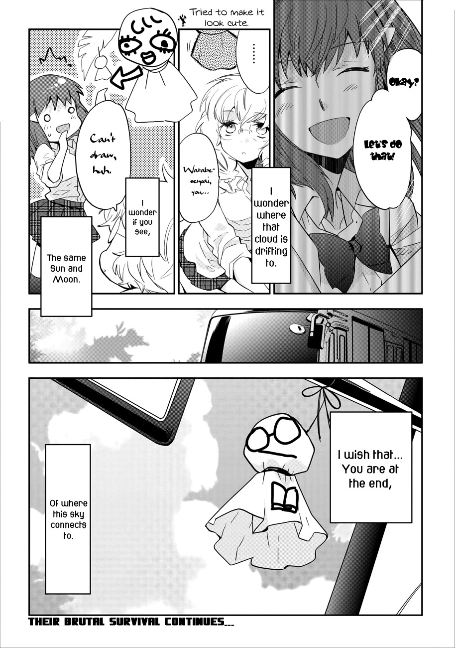 Soukai no Eve Chapter 5.5 page 7 - Chapter 5.5