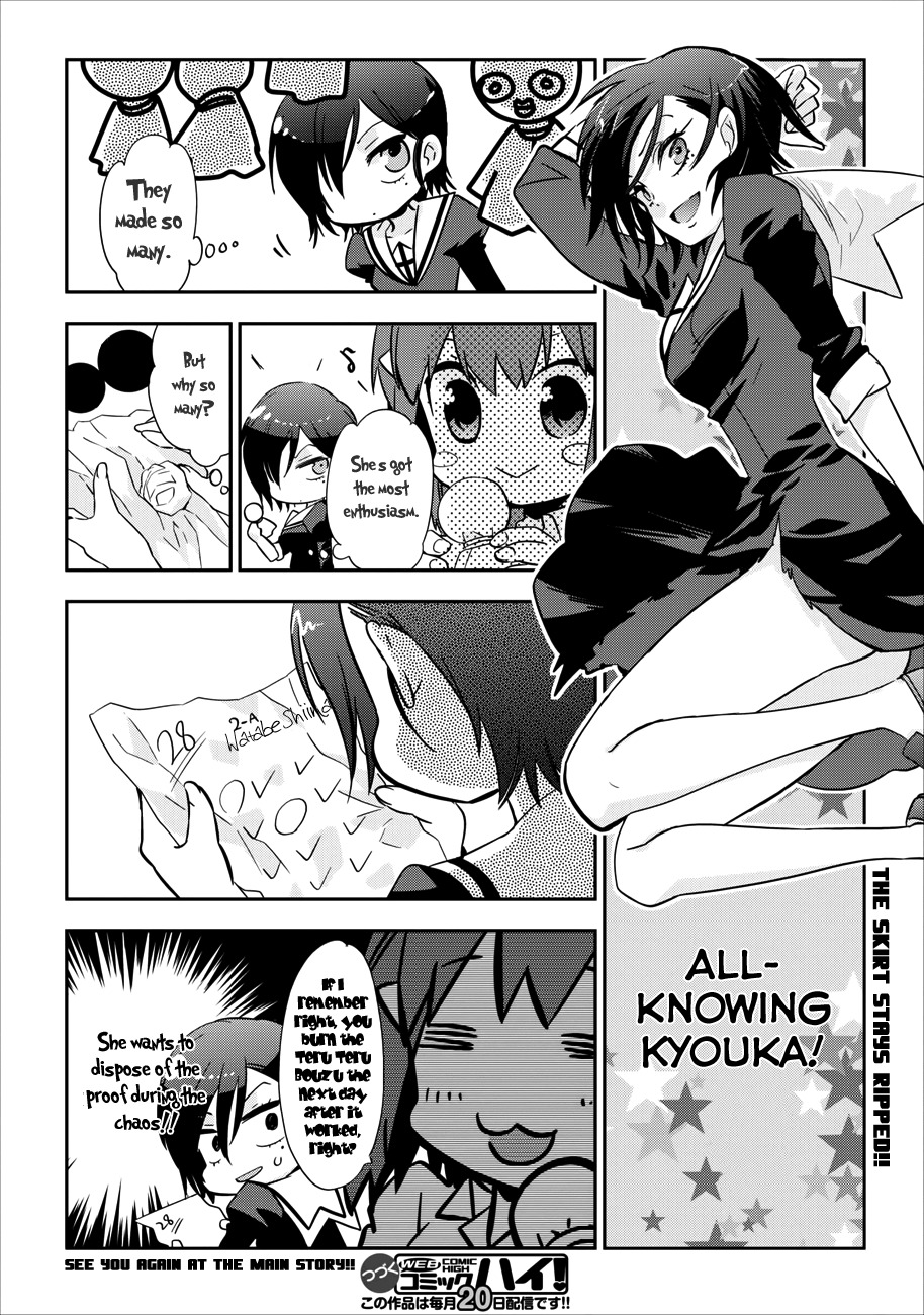Soukai no Eve Chapter 5.5 page 8 - Chapter 5.5