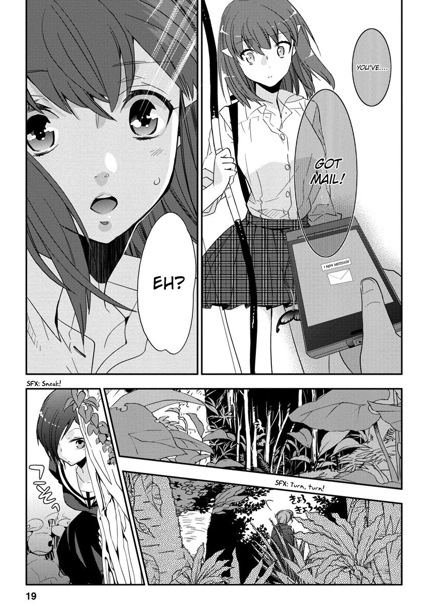 Soukai no Eve Chapter 5 page 19 - Chapter 5