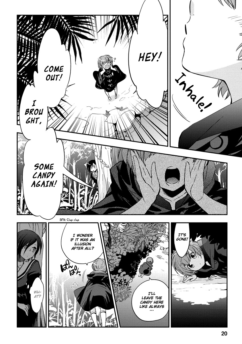 Soukai no Eve Chapter 5 page 20 - Chapter 5