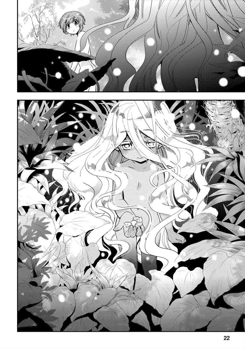 Soukai no Eve Chapter 5 page 22 - Chapter 5