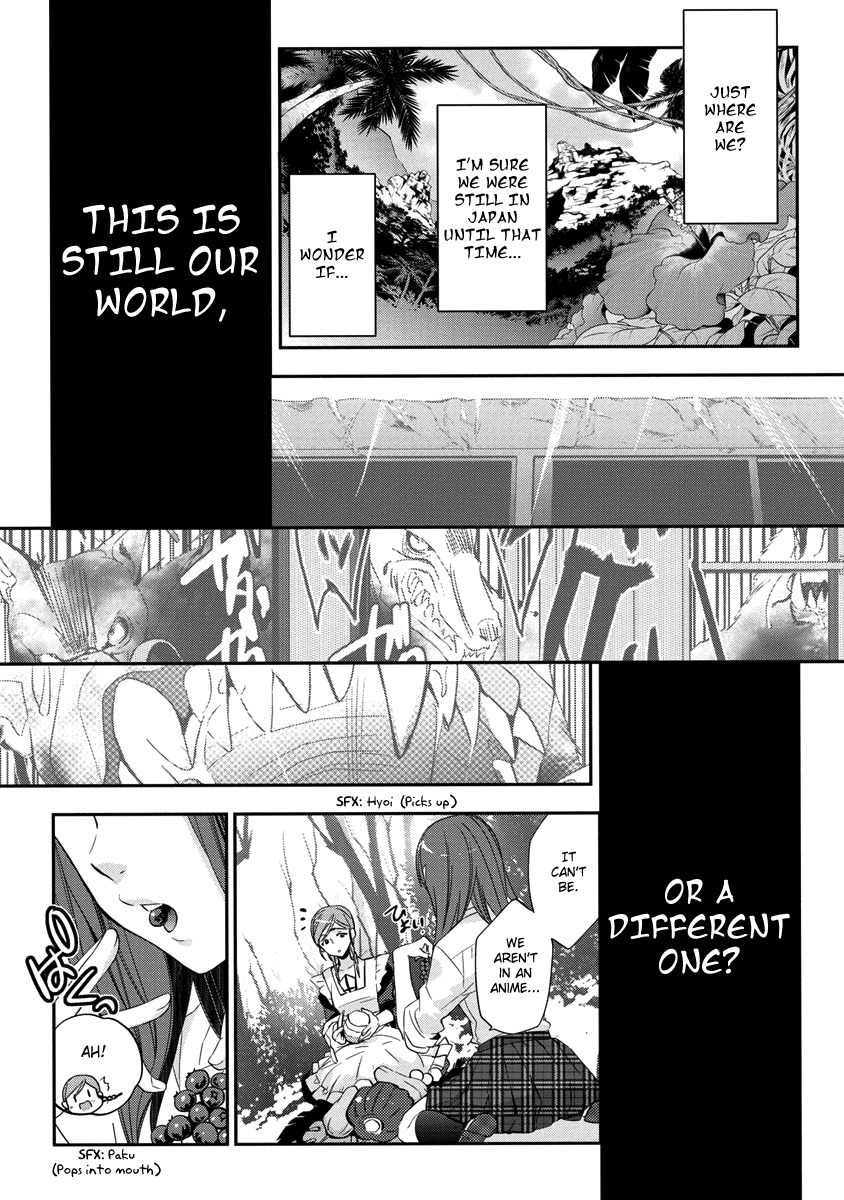 Soukai no Eve Chapter 5 page 4 - Chapter 5
