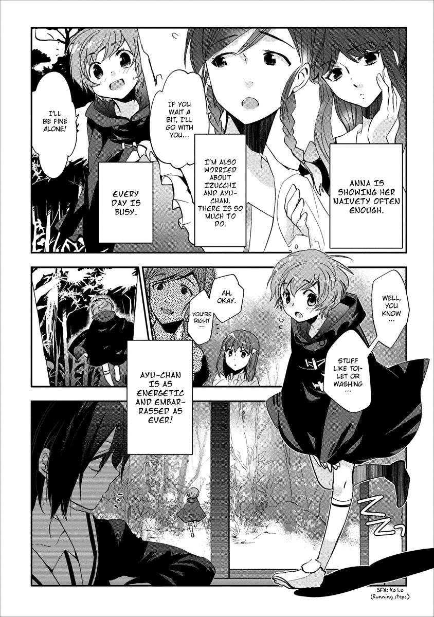 Soukai no Eve Chapter 5 page 6 - Chapter 5