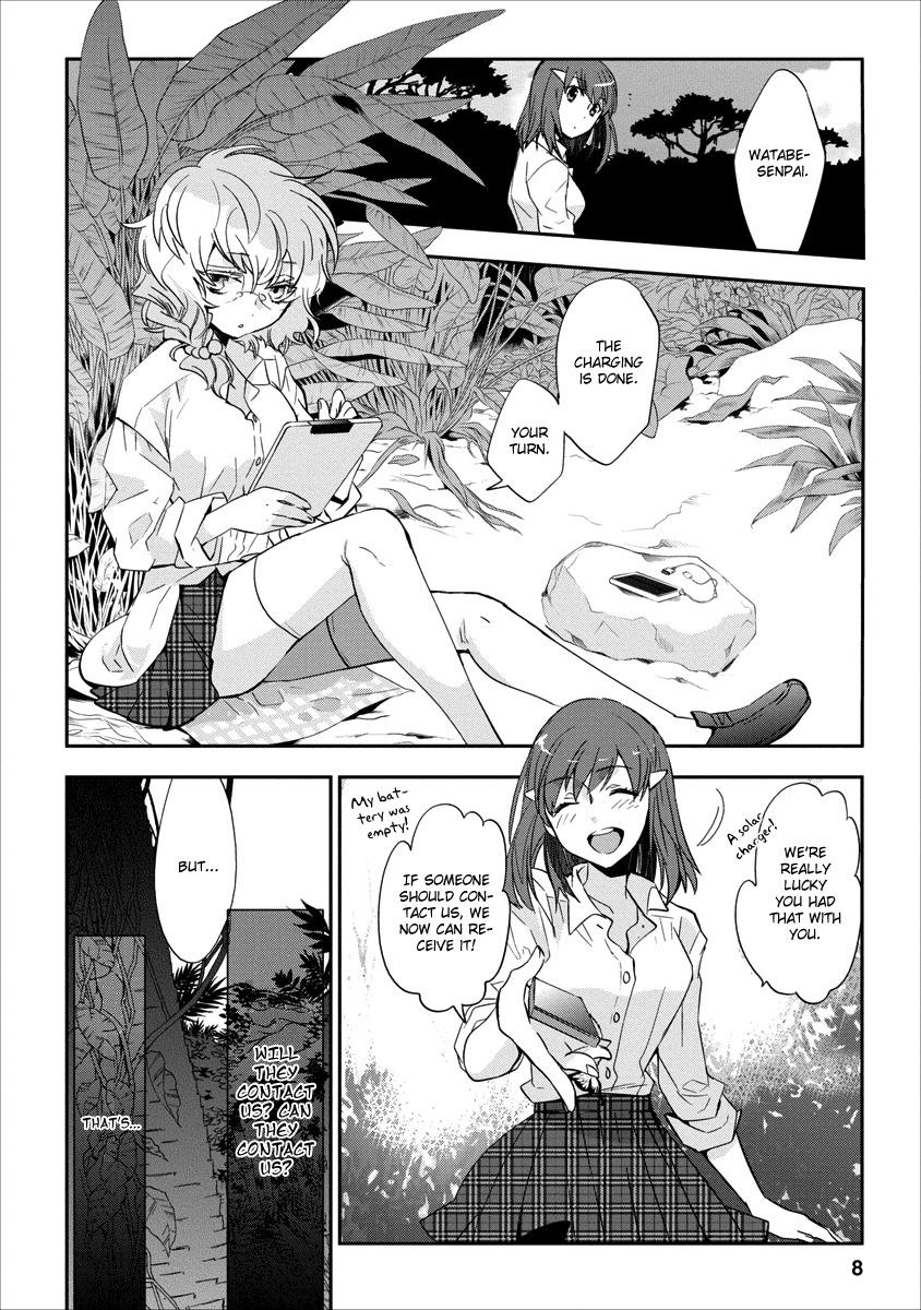 Soukai no Eve Chapter 5 page 8 - Chapter 5