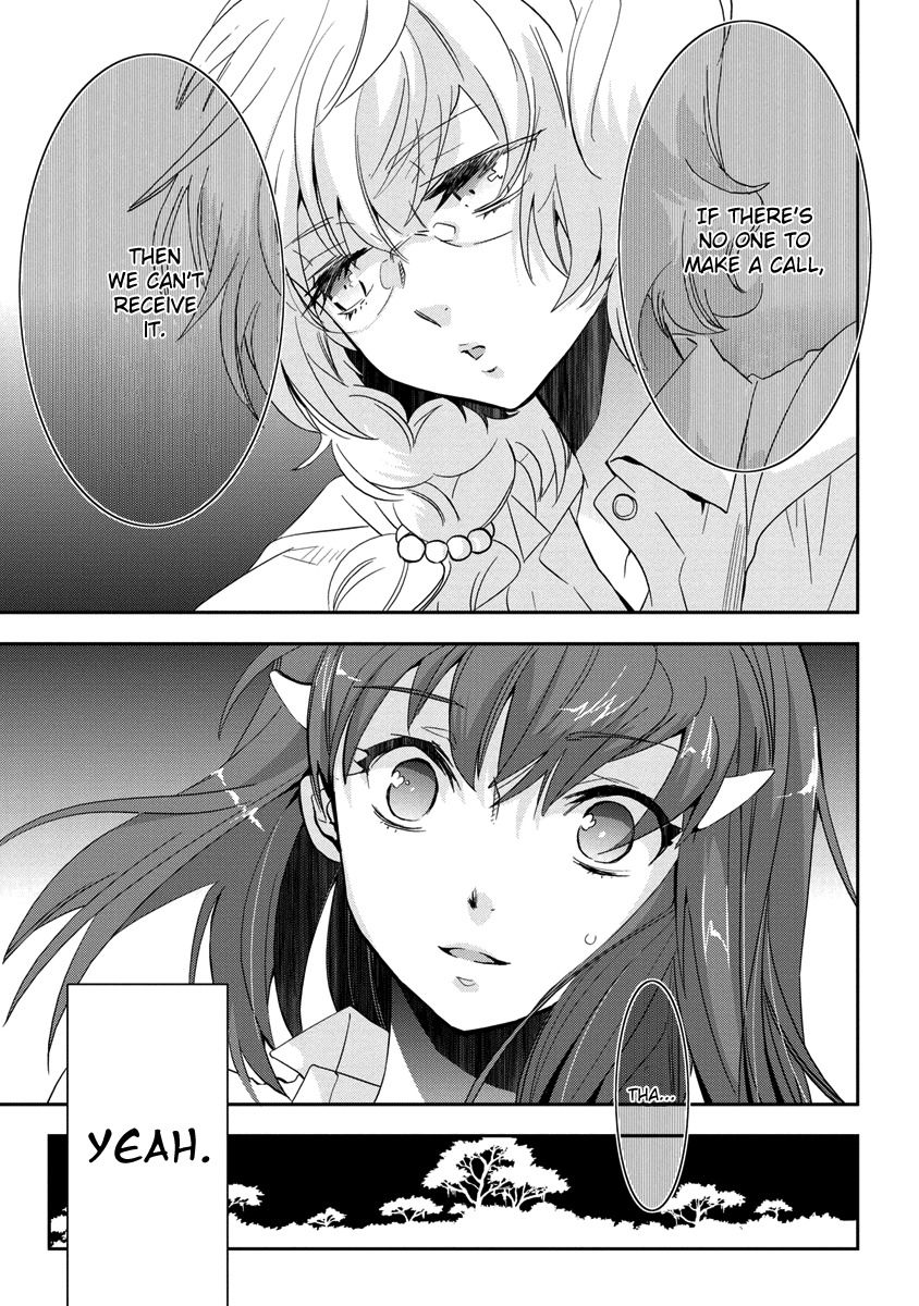 Soukai no Eve Chapter 5 page 9 - Chapter 5