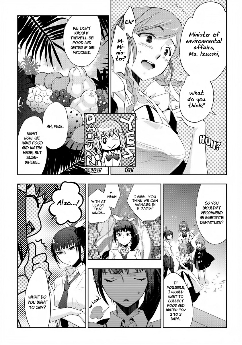 Soukai no Eve Chapter 6 page 11 - Chapter 6