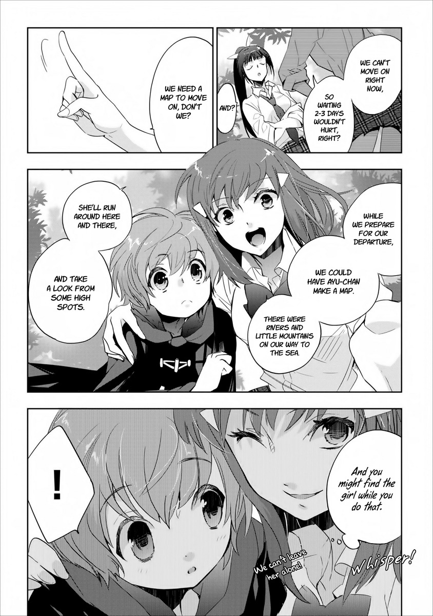 Soukai no Eve Chapter 6 page 12 - Chapter 6