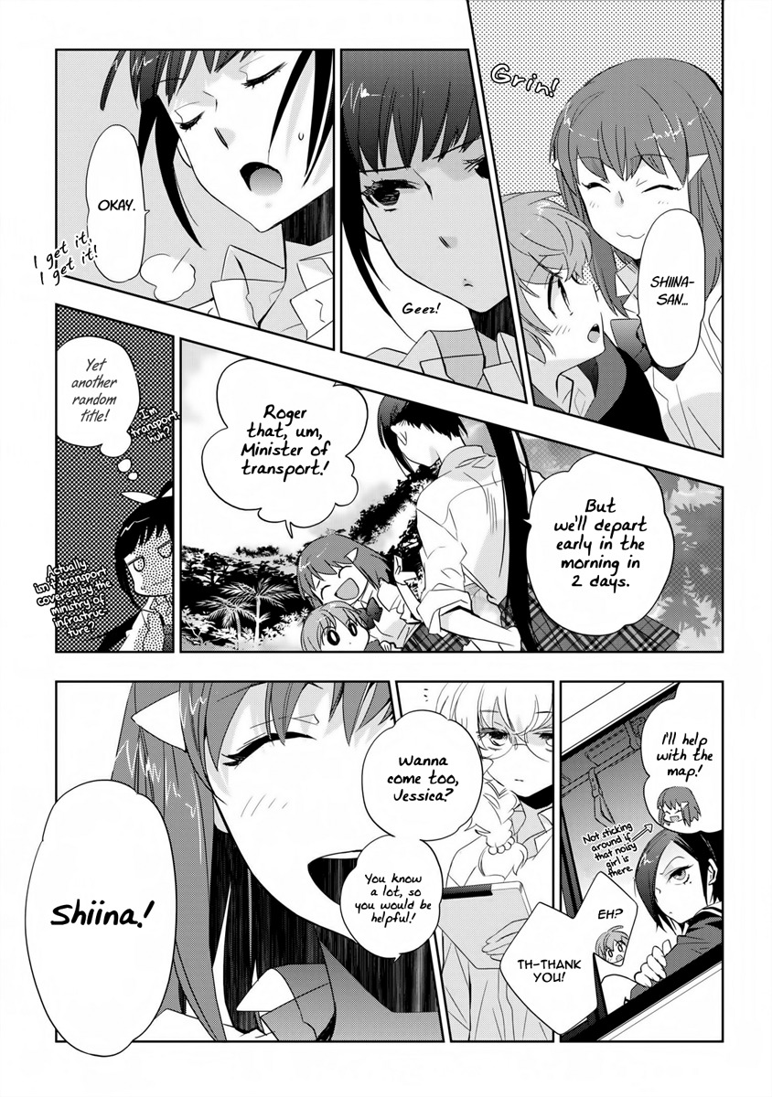 Soukai no Eve Chapter 6 page 13 - Chapter 6