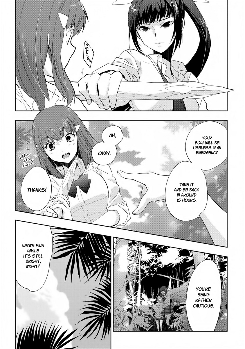 Soukai no Eve Chapter 6 page 14 - Chapter 6