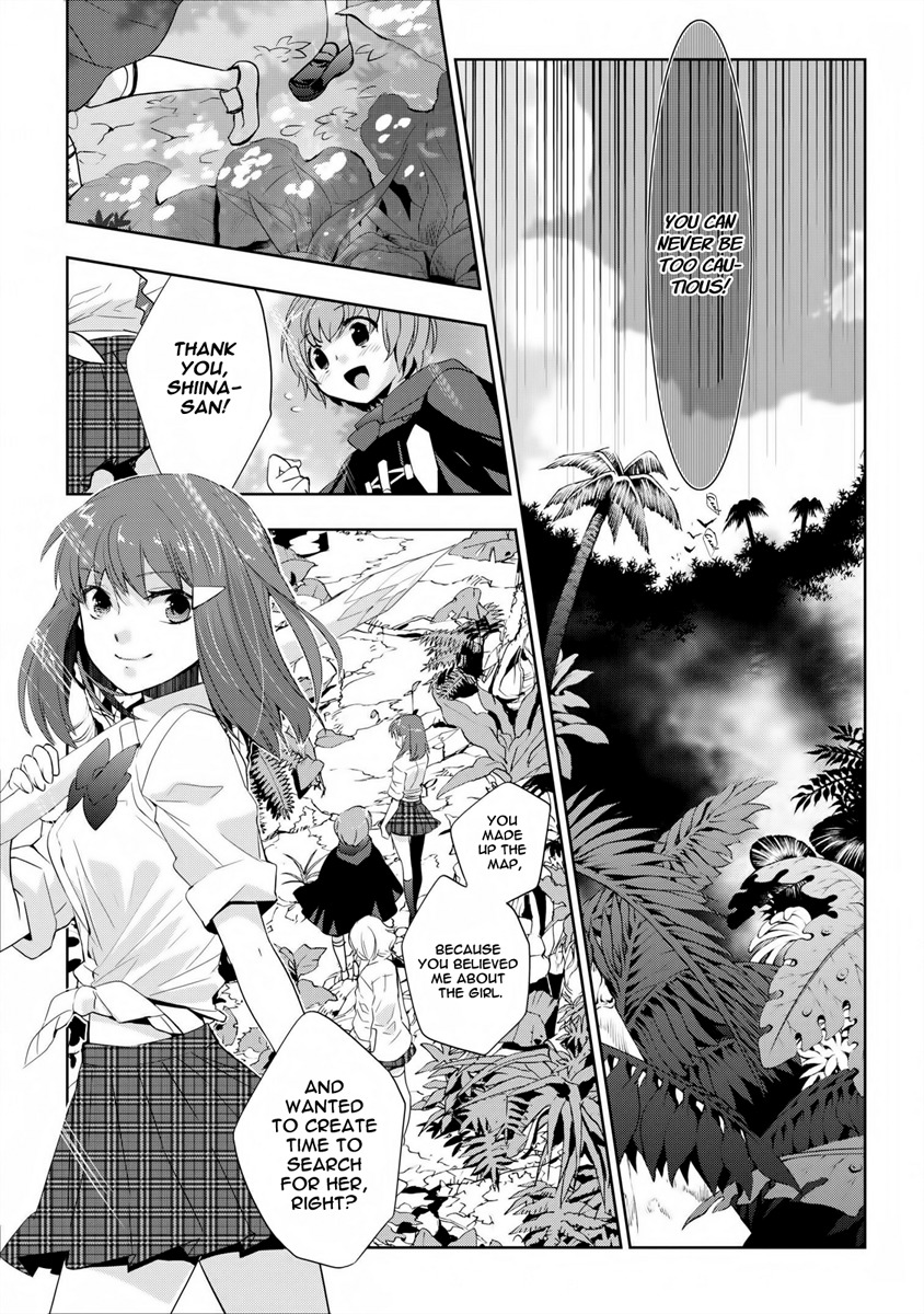 Soukai no Eve Chapter 6 page 15 - Chapter 6